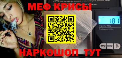 mdpv Комсомольск-на-Амуре