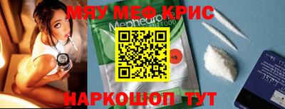 мдпв Коммунар