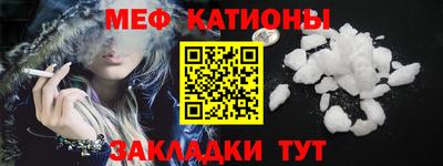 мдпв Коммунар