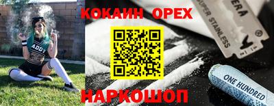 mdpv Комсомольск-на-Амуре