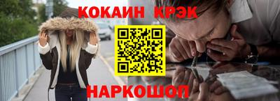 mdpv Комсомольск-на-Амуре