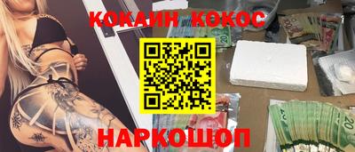 mdpv Комсомольск-на-Амуре