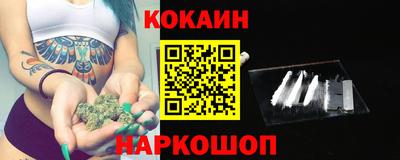 mdpv Комсомольск-на-Амуре