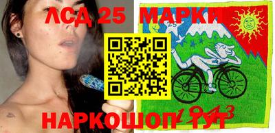 мдпв Коммунар