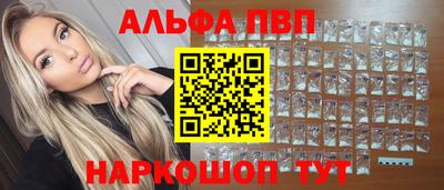 мдпв Коммунар