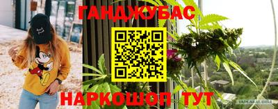 mdpv Комсомольск-на-Амуре