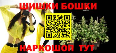 мдпв Коммунар