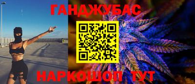 мдпв Коммунар