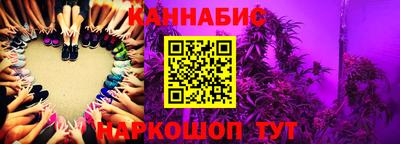 наркотики Конаково
