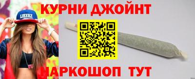 наркотики Конаково
