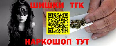 мдпв Коммунар