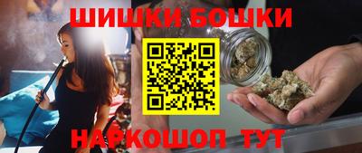 наркотики Конаково
