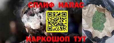 наркотики Конаково