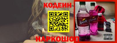 mdpv Комсомольск-на-Амуре