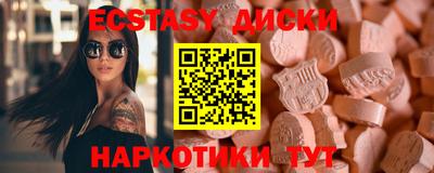 mdpv Комсомольск-на-Амуре