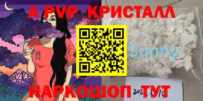 наркотики Конаково