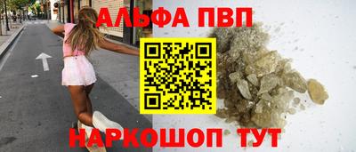 мдпв Коммунар