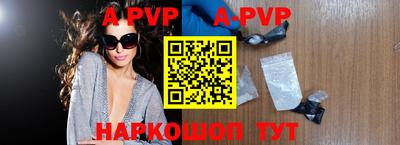 мдпв Коммунар