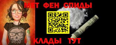 мдпв Коммунар