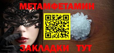 mdpv Комсомольск-на-Амуре