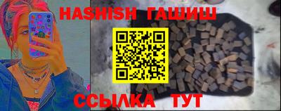 мдпв Коммунар