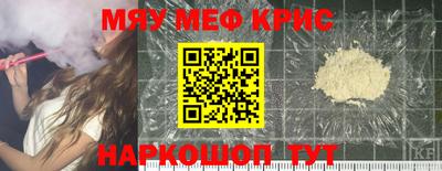 наркотики Конаково