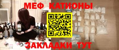 mdpv Комсомольск-на-Амуре