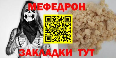 наркотики Конаково
